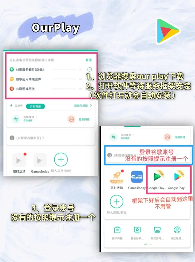 jdb电子官方截图1